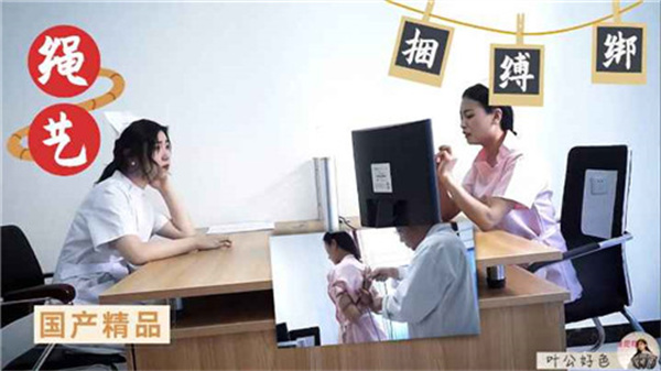 国产绳艺调教实录，窒息紧缚玩弄到高潮颤抖！