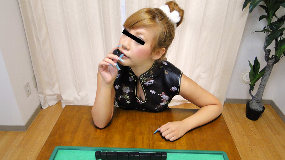 10musume 022425_01 豪放女勇闯激情脱衣麻将！雀士雏乃全裸肉搏战