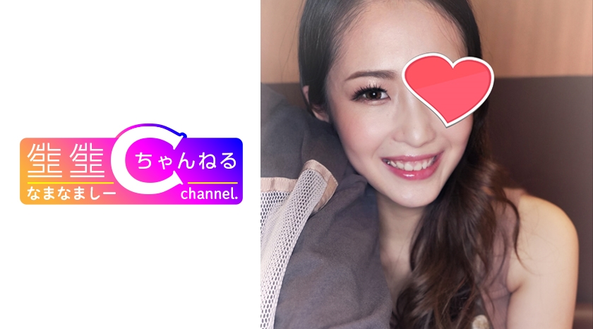 NMCH003 极品巨臀肉便器莎拉拉酱 内射汁液四溅